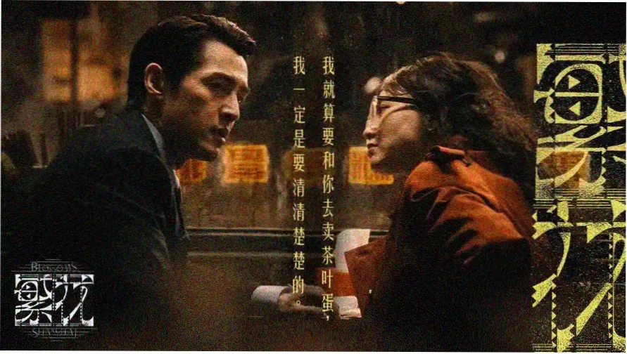 可可影视Netflix最新剧 - 热门推荐