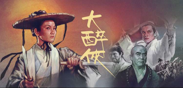 可可影视Netflix新剧预告 - 即将上线