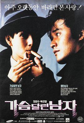 暗黑新纪元 - 可可影视netflix最新剧